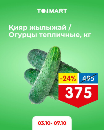 Аналингусты орындайтын жетілген әйелдердің қатысуымен онлайн анальды порно қараңыз. Әдемі татар қыздарымен порно
